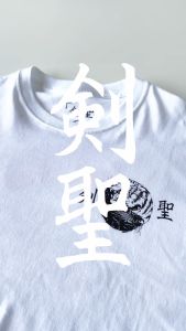 Kensei T-Shirt Kaos Lengan Pendek Inyo White KS002