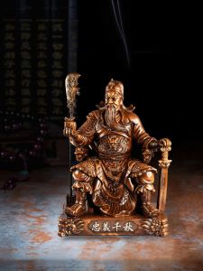 God of War and Wealth Guan Gong Decoration Bring In Wealth and Treasure Kowloon Guan Yu Second Master Worship Buddha Statue Living Room Office Decorations Opening Gift