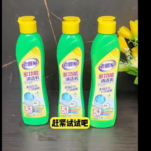 Laoguanjia Multifunctional cleaning milk bathroom toilet stainless steel household kitchen cleaner descaling  and  decontamination