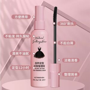 Barang Kemasan Rambut Patah Gel Lembut Rambut 13ml Broken Hair Finishing Stick Gel Mascara style Fringe Finishing Hair Cream for Baby Hair Sikat kemas rambut halus Hair Styling Fragrance Free