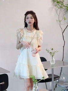 French Elegant Pearl Collar Short Dress Womens Summer New Sweet Fly Sleeve A-Line Skirt Style Casual Chic White Color