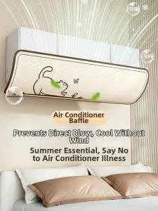 SIVASS | Anti-Direct-Blow Air Conditioning Wind Deflector