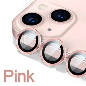 3pcs Metal Camera Lens Protector For iPhone 17 Pro Max 13 16 11 15 14 Plus 12 Mini Air 17promax 16promax Lens Protective Glass