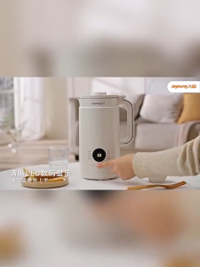 Joyoung New Soybean Milk Machine 1L Bass Wall-breaking Machine Fully Automatic Boil Free Multifunction 12H Reservation Easy Storage D258 Joyoungs new soy milk maker and blender