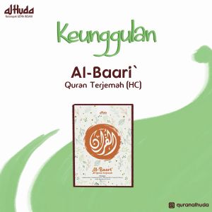 Al-Quran Terjemahan Al-Baari UkA6 Blok Ayat Doa Alquran Terjemah Albari GIP
