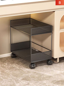evesigar | Home Movable Under Desk Book Storage Basket