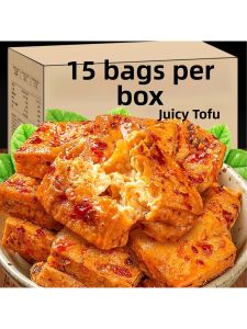 Spicy Crispy Tiger Skin Dried Tofu Snack
