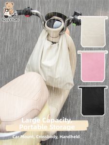 XUANPAI | Motorcycle Helmet & Charger Raincoat Storage Bag