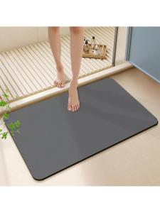 MOLORE | Water Absorbent Anti-slip Wear-resistant Door Mat