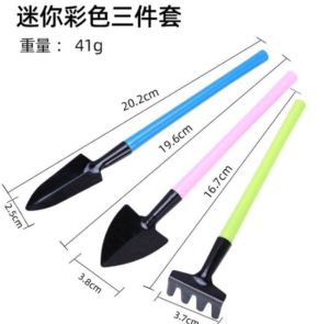 garden tool set 3in1 set (wood and plastic)