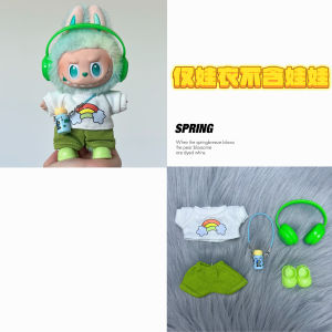 Labubu Cloth Doll Clothes 17cm Vinyl Macaron Style Cute Fabric Suitable for First Third Generation Dolls in Stock