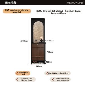 Weimei | Multifunctional Entryway Shoe Storage Cabinet