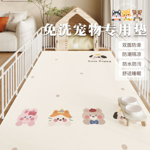 Moisture-Proof Pet Mat PVC Waterproof Anti-Urine Anti-Scratch Dog Cooling Mat Exclusive for Cats Fence Mat Disposable