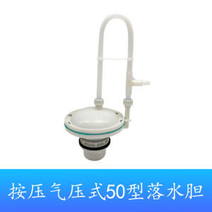 School Toilet Tank Hand Press Water Saving Device Pressure Type No Electric Drainage Style Bathroom Water Tank Installation