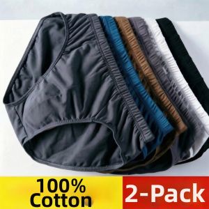 100 Pure Cotton Breathable Loose Fit Underwear Triangle
