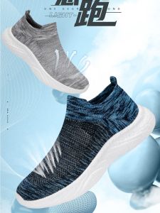 Breathable Mens Slip-On Sports Casual Shoes Comfortable Wearing Experience Low-Heel Round-Toe Rubber Outsole Cloth Inner-Lining