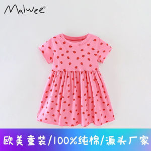 Malwee Princess Dress Summer New Style Childrens Casual Short Sleeve round Neck Girls Dress Cotton Polyester Blend Skirt