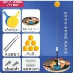 FEIZHUXIANSEN | Adults and Kids Indoor Practice Ping Pong Trainer