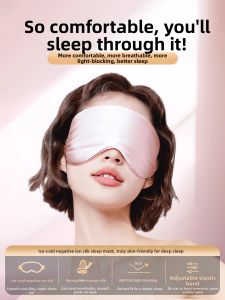 Silk Sleep Mask Eye Fatigue Relief
