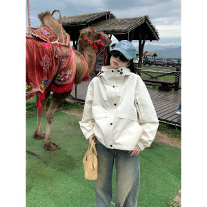 Grapefruit Qishan Plan White Outdoor Jacket Coat Female Spring & Fall New Arrival Outdoor Sports and Casual Loose Tops
