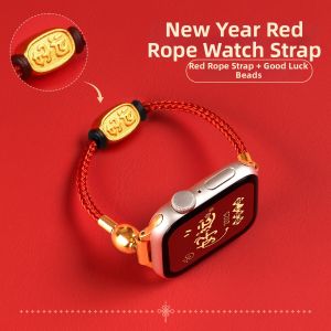 Uhada | Feminine High-Quality Metal Bracelet for Smart Watch