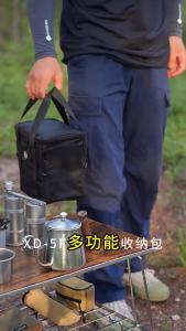 Campingmoon | CAMPINGMOON BKXD-5F-B Small Card Stove Gas Tank Bag Camping CoffeeEquipment Storage Bag Multi purpose Expansion Bag