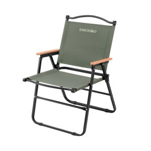 ENKINMO | Portable Folding Outdoor Camping Chair