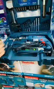 BOSCH GSB 550 BỘ COMBO 100 MÓN PHỤ KIỆN VÀ MÁY KHOAN ĐỘNG LỰC 13MM 550W BOSCH CHÍNH HÃNG GSB 550 SET (VALI)