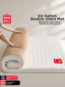 Miniso | Cooling Double-Sided Mat Bed Pad