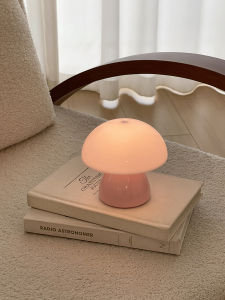 Nordic Creamy Mushroom Style Night Light