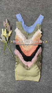 ONEFASHIONMALL Bra Bruket BH Wanita Sports Olahraga Gym Yoga Zumba Pakaian Dalam Leher V-Neck Wanita BR132