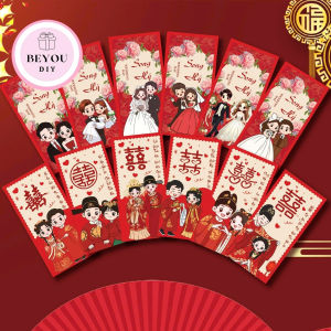 Set 6 Bao Lì Xì Đám Cưới Đỏ Sang Trọng Cán Kim Tuyến – Lì Xì Bê Tráp Trao Duyên Ăn Hỏi Bưng Quả