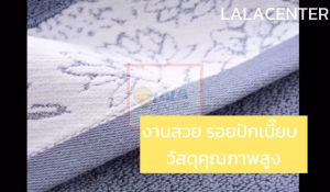 LALACENTER ผ้าขนหนู ผ้าเช็ดตัว ขนาดมาตราฐาน70x140cm. และ 35*75cm.  ผ้าคอตตอน cotton  ผ้าหนาพิเศษ นุ่ม ซับน้ำได้ดี พร้อมส่ง