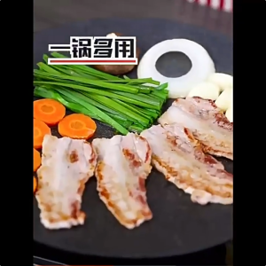 ตั้งแคมป์กลางแจ้งเกาหลีถาดบาร์บีคิว กระทะปิ้งย่างทรงแบนสำหรับเตาแก๊ส ไม่ใช้พื้นที่ พกพาสะดวก ใช้งานง่าย