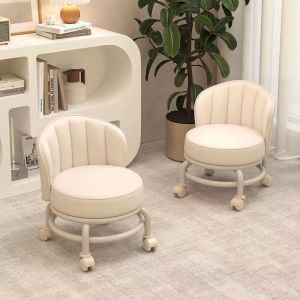 MAIYUQI | Movable Home Stool