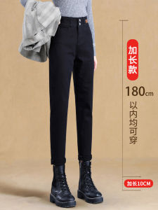 Extended Size Womens High Waist Fleece Lined Denim Jeans Long Trousers Dad Pants Casual Cotton Stretch Fabric All Seasons