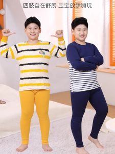 ชุดกางเกงกันหนาวผ้าฝ้ายแท้ไซส์ใหญ่สำหรับเด็กและเยาวชน ชุดกางเกงขายาวผ้าฝ้ายสำหรับผู้ชาย ชุดนอนฤดูใบไม้ร่วง ชุดนอนฤดูใบไม้ร่วง