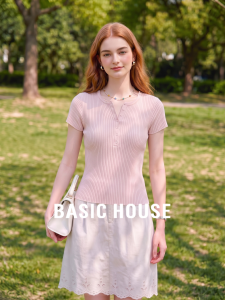 Basic House | Knitted Slim Pink Womens T-shirt