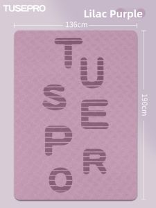 TUSI(途斯) | Extra Large Thick Anti-Slip Shock Absorbing Silent Yoga Mat
