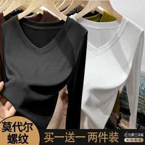 Modal V Neck Bottoming Shirt for Women Autumn and Winter Long Sleeve T-shirt Outer Wear Inner Wear Western Style Slim Fit Plus Size New Arrival Spring and Autumn Top