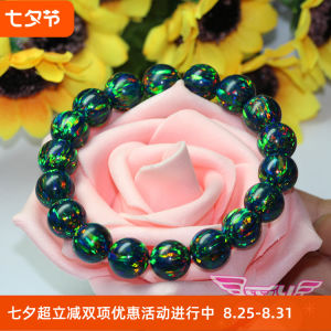 Colorful OP35 Black Green Opal Feature Australian Pearl Bracelet Fire Colorful Beautiful Bracelet 6mm-15mm Multicolor Lovely
