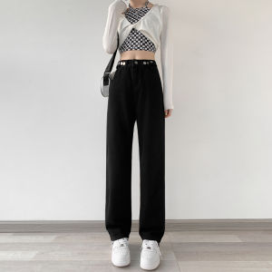 QIANCHANGNAAI | High Waist Loose Straight Leg White Jeans