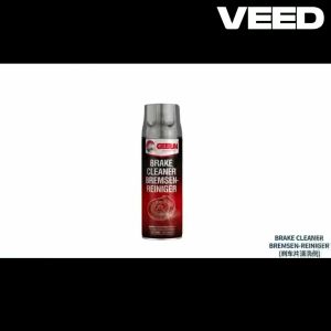 BRAKE CLEANER น้ํายาทําความสะอาดเบรค ขจัดคราบหมดจด แห้งเร็ว สําหรับจานเบรค ดิสเบรค ใช้ได้ทั้งรถยนต์ มอเตอร์ไซค์