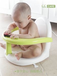 Baby Foldable Bath Seat Bath Stand Toddler Bath Bed Frame Kids Non Slip Chair Baby Bathtubs Bath Stool