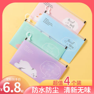 Student Portable Mask Buggy Bag Kindergarten Kids Storage Box Home Tool Respirator Temporary Storage Folder Ziplock Bag