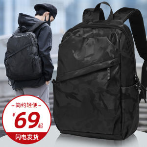 Mens Large Capacity Waterproof Sports Leisure Outdoor Travel Backpack Computer Bag Oxford Cloth Zipper Closure Business OL Style