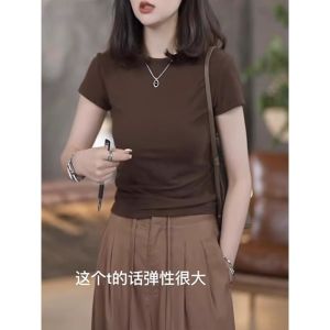 เสื้อยืดคอกลมแขนสั้นผู้หญิงทรงเข้ารูปพื้นฐานสำหรับฤดูร้อน ทรงเข้ารูป เสื้อเชิ้ตทรงเข้ารูป ทรงเข้ารูป แขนสั้น คอกลม แขนสั้น