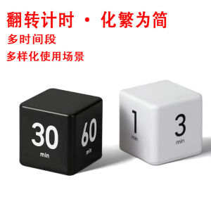 Đồng Hồ Đếm Ngược Học Sinh Chuyên Dụng Cho Việc Học Làm Bài Tập Đồ Dùng Nhà Bếp Đồng Hồ Đếm Ngược Nhắc Nhở Đồ Chơi Khối Rubik
