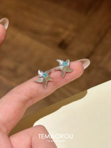 Handmade Silver Starfish Earrings Womens Style Small Blue Diamond Summer Sweet Fashion Jewelry Ear Cuff High-End Feeling