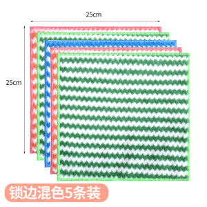 Kitchen Cleaning Rag Coral Fleece Dish Washing Cloth Wholesale Cleaning Cloth Cationic Thickened Rag Cleaning Cloth